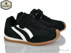 PALIAMENT A0042-3, 435.00, 8, 27-32