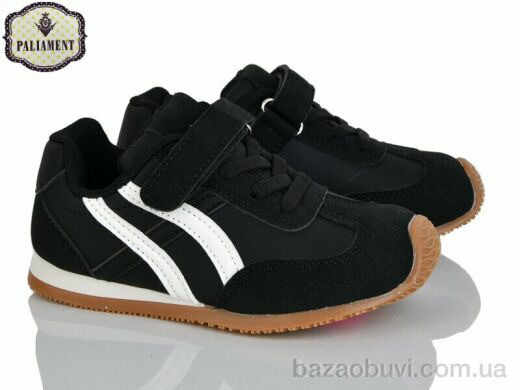 PALIAMENT A0042-3, 435.00, 8, 27-32