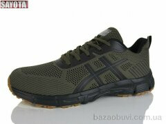 Sayota 631-3, 720.00, 8, 46-49