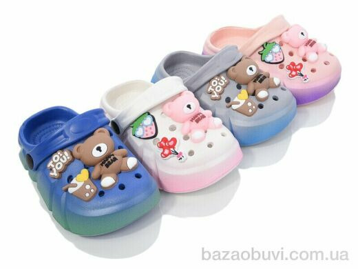 BABYSHOP 6668-1 mix, 220.00, 12, 18-23