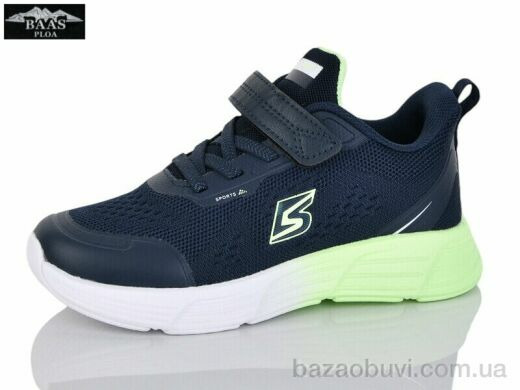 Baas K6543-3, 15.00, 8, 32-37