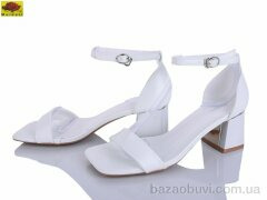 Mei De Li H777-57, 720.00, 6, 36-40