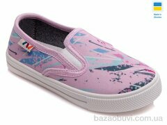 Prime-Opt Weestep WS-R107850293-WS, 186.60, 8, 27-34