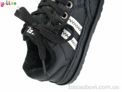 Yalike Зима 696-1, 350.00, 12, 23-28