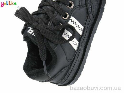 Yalike Зима 696-1, 350.00, 12, 23-28