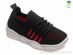 Prime-Opt Weestep WS-R107850307-WS, 225.40, 8, 25-32