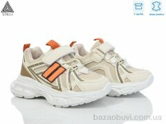 STILLI KIDS TX210-21 шкіра піна, 440.00, 8, 26-31