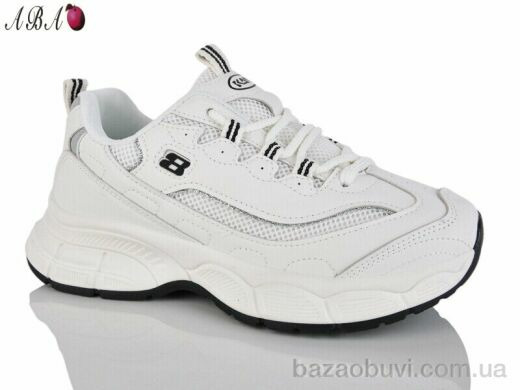 Aba W806-2, 650.00, 8, 36-41