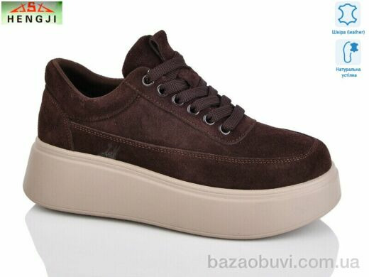 HENGJI-ELENA A536-12, 890.00, 8, 36-41