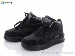 Bessky-Kellaifeng B2753-6C, 380.00, 8, 32-37