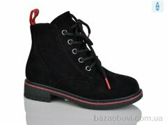 Xifa kids XF01-B1307-2B, 200.00, 8, 27-32