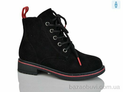 Xifa kids XF01-B1307-2B, 200.00, 8, 27-32