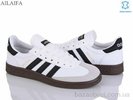 Ailaifa H39-8, 27.00, 8, 36-41