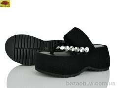 Mei De Li S5757-15, 750.00, 8, 36-40