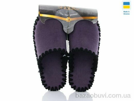 Active 21-109, 280.00, 10, 36-41