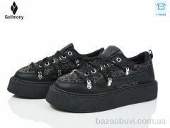 Gollmony 2025-95-1, 480.00, 8, 36-40