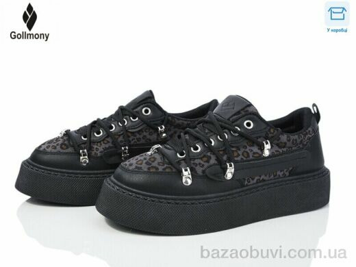 Gollmony 2025-95-1, 480.00, 8, 36-40