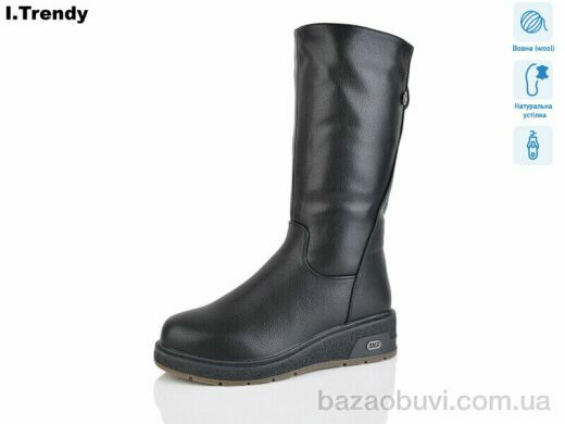 Trendy DH3832-1, 930.00, 6, 36-41