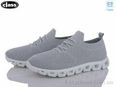 Wei Wei-Class A3-2, 290.00, 8, 36-41