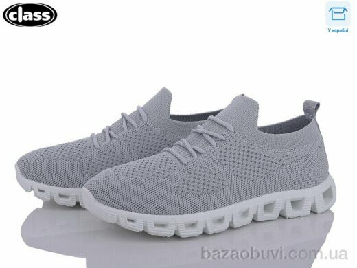 Wei Wei-Class A3-2, 290.00, 8, 36-41