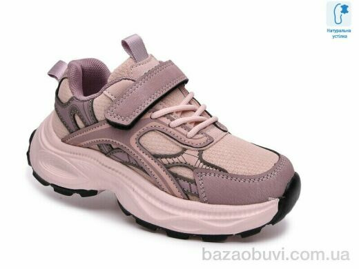 TOM.M 65153D, 565.00, 8, 28-35