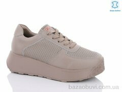 Jiulai-Kadisalun 521-36, 700.00, 8, 36-41