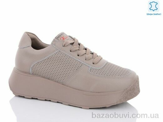 Jiulai-Kadisalun 521-36, 700.00, 8, 36-41