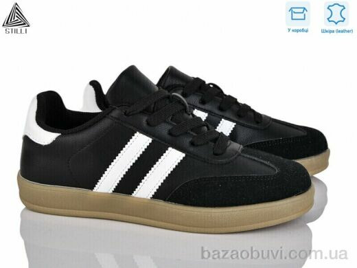 STILLI Group NA10-3 шкіра, 490.00, 8, 36-41