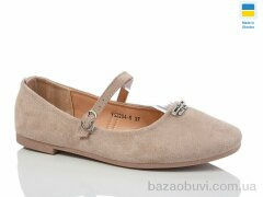 Swin YS3204-5, 160.00, 8, 36-41