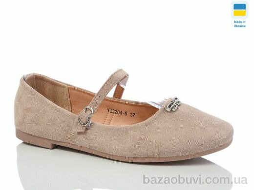 Swin YS3204-5, 160.00, 8, 36-41