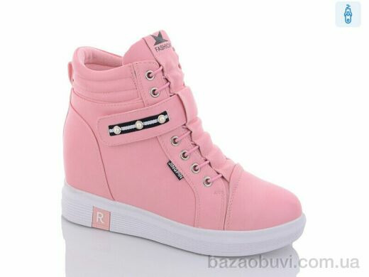 Summer shoes 8383-29, 220.00, 8, 36-41