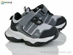 Bessky-Kellaifeng BY5000-3A, 415.00, 8, 21-26