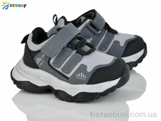 Bessky-Kellaifeng BY5000-3A, 415.00, 8, 21-26