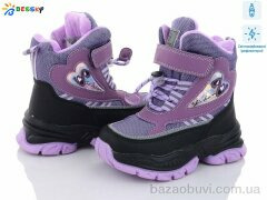 Bessky-Kellaifeng B2987-4B світловідбивач, 520.00, 8, 27-32