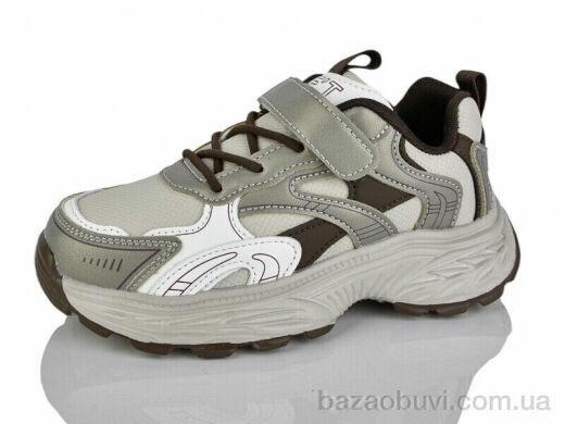 Xifa kids 560-006, 530.00, 8, 33-38