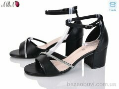 Aba F1ABA99-3, 650.00, 8, 36-40