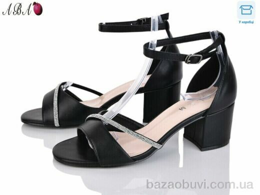 Aba F1ABA99-3, 650.00, 8, 36-40