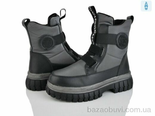 Xifa kids FG2308-3D, 445.00, 8, 32-37