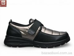 WSMR W03-5, 450.00, 8, 36-41