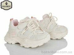 PALIAMENT A0064-5, 580.00, 8, 27-31