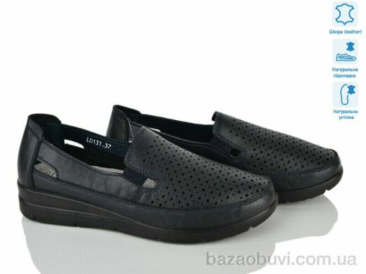 Svit L0131, 480.00, 8, 37-42