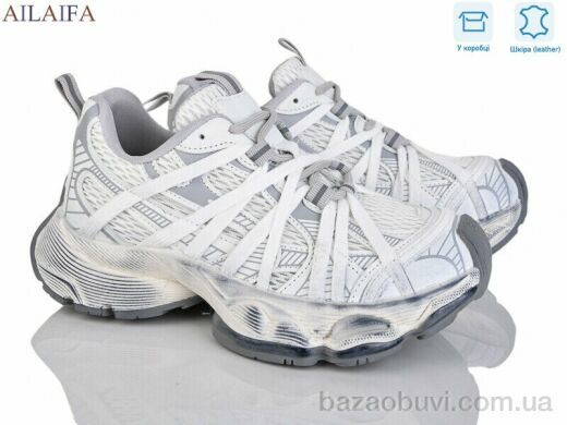 Ailaifa 5215-1, 30.00, 6, 36-41