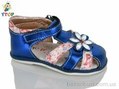 Y.Top H35-7, 150.00, 6, 21-26