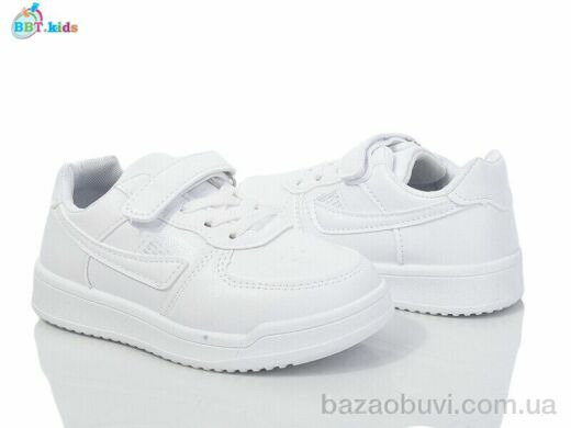 BBT H219-2-2, 335.00, 8, 26-31
