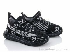 Alemy Kids MB5530A, 175.00, 12, 25-30