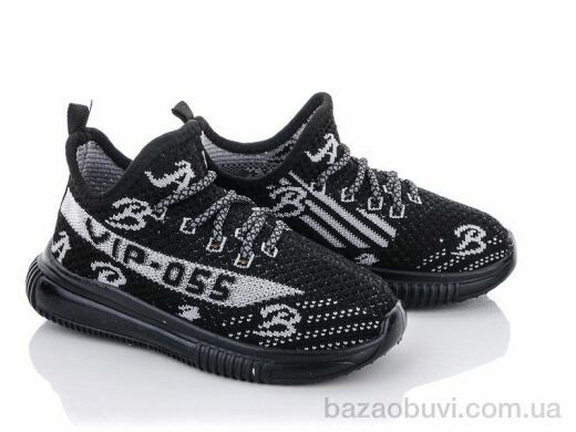 Alemy Kids MB5530A, 175.00, 12, 25-30