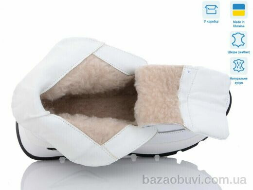 V.Arimany 1417 б.фл. хутро, 31.00, 6, 36-40