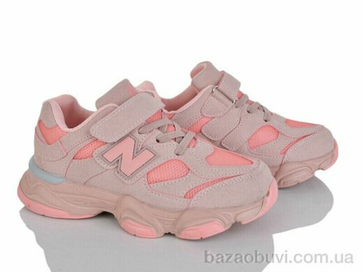 Svit R318-4, 600.00, 8, 32-37