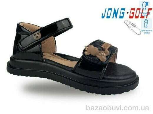 Jong Golf B20562-0, 380.00, 8, 26-31