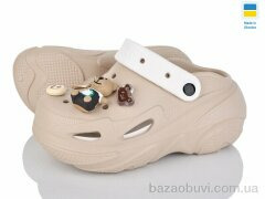 Luck Line 5073-381A, 490.00, 8, 36-41